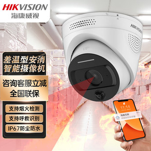 ������ҕ�����z���^400�fPOE��늿�ҕ���t�����̽�y��HF-V3H-P