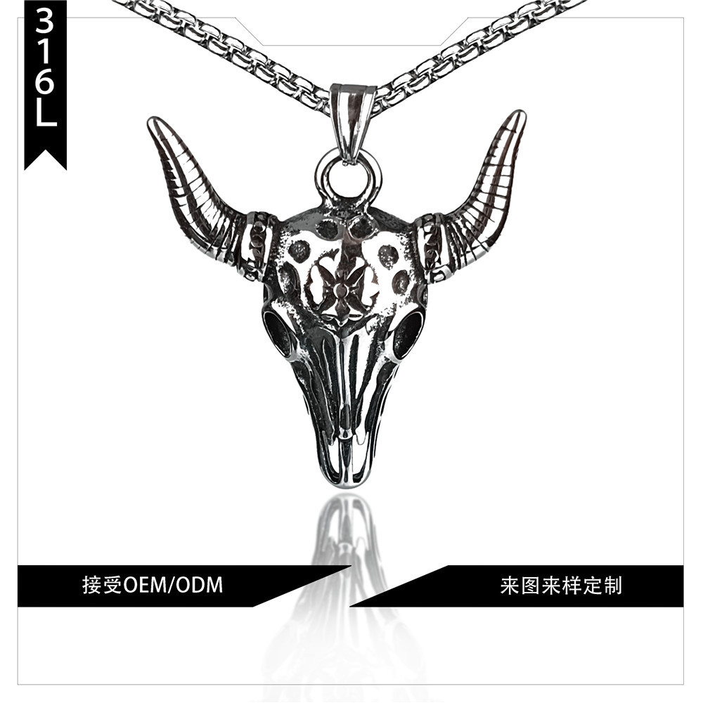 欧美不锈钢羊角牛动物吊坠男士嘻哈电镀圆珠链潮牌项链潮流复古
