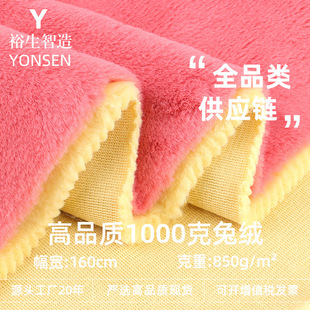 ��Ʒ�|1000���ýq���� Ů�b���׷��b�Ҽ���Ь���ë�q����