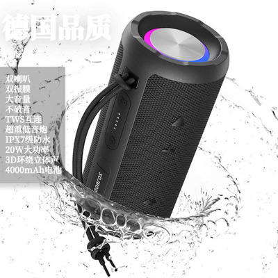 waterproof Bluetooth sound Dual speakers Diaphragm high-power loudspeaker box outdoors Riding Volume Subwoofer