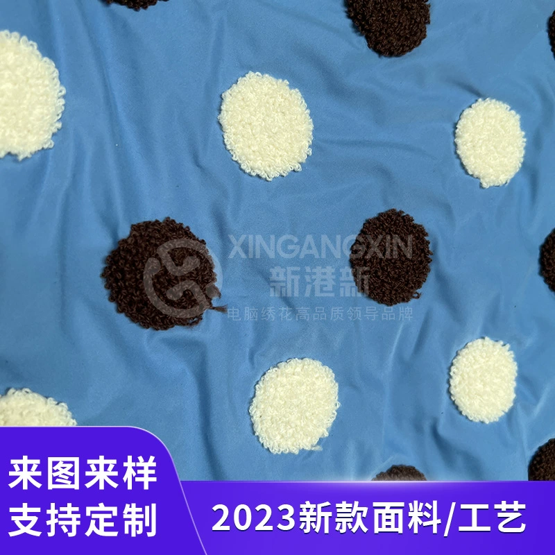 Laptop, towel, cloth, bag, with embroidery
