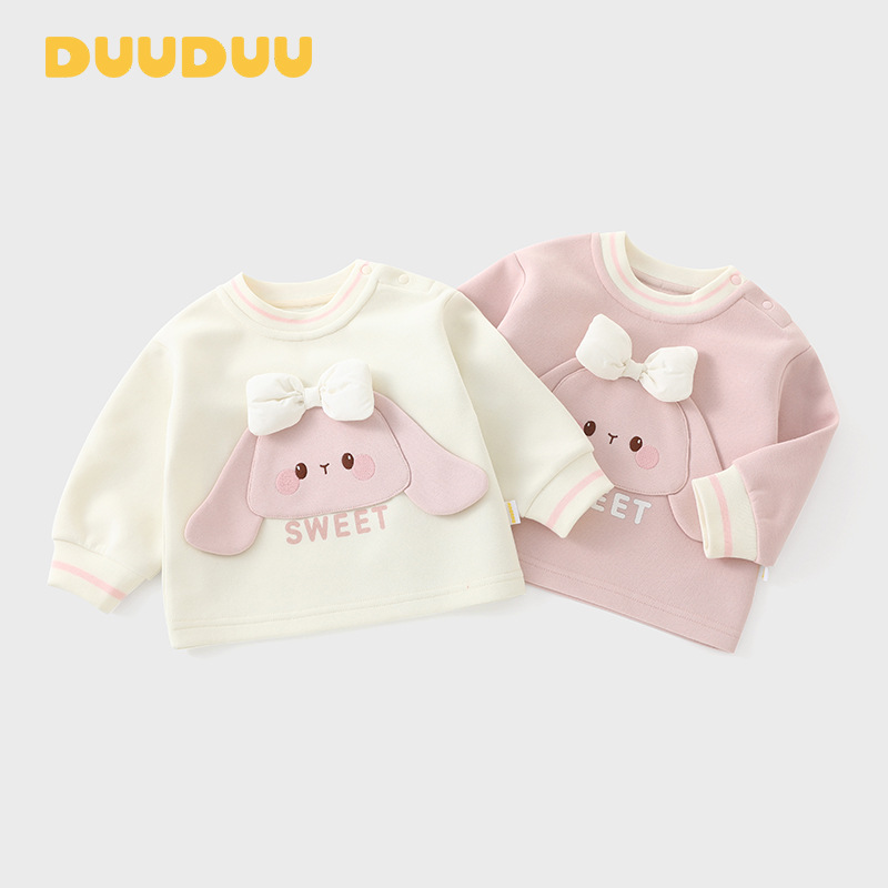 DUUDUU Baby Clothes 2026 Spring Collection Casual Class A Children's Tops Outfits Korean Style Girls' Sweatshirts