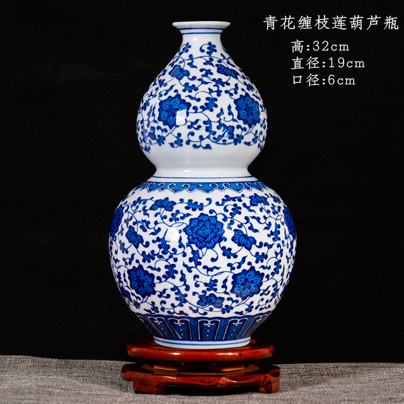 대형 파란색과 흰색 포장 된 질리안 조롱박 병 + 나무 회전 받침대