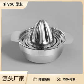 304不锈钢柠檬榨汁器手动夹压汁机家用小型挤压神器果汁橙子水果