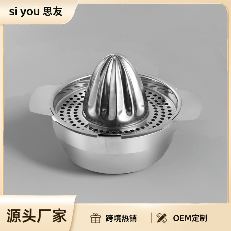 Stainless Steel Lemon Juicer Manual Clamp Juicer Household Small Squeezing Artifact Pomegranate Juice Orange Fruit Stainless Steel Lemon Juicer Manual Clamp Juicer Household Small Squeezing Artifact Pomegranate Juice Orange Fruit