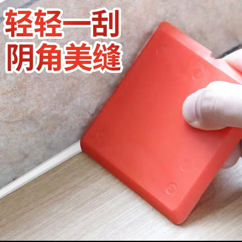 多機能スクレーパー、接着剤スクレーパー、マルチアングルスクレーパー、トリミング、残留接着剤除去、継ぎ目修正ツール、スクレーパー、接着剤プッシュボード|undefined