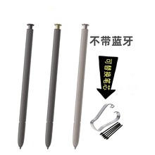 mS24Ultra S Pen֌PS24U|عPS9280ɸQP