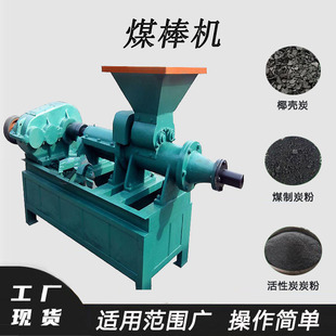 С���m̿������̿�C�ĩ���~����̿�ư��C̼��ú���D���C