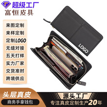 商务个性真皮男士钱包工厂批发大容量多卡位手拿包手机零钱包都市