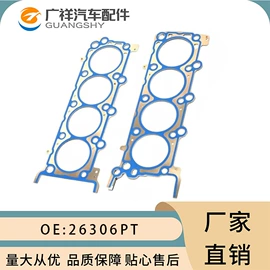 气门及部件;油封;制动总泵