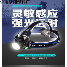 ���LLED�^�􏊹��늸Б��h��3000�^��ʽ���Ͳҹឲ��~�V��