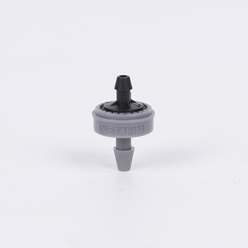 4-Liter Pressure-Resistant Drip Irrigation Kit with Eight-Hole Micro-Spray Nozzle for Efficient Drip Irrigation 4-Liter Pressure-Resistant Drip Irrigation Kit with Eight-Hole Micro-Spray Nozzle for Efficient Drip Irrigation