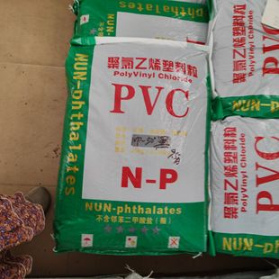 PVC �V���A�x���| S-1000���b�� ���� ʳƷ������늾���|����P