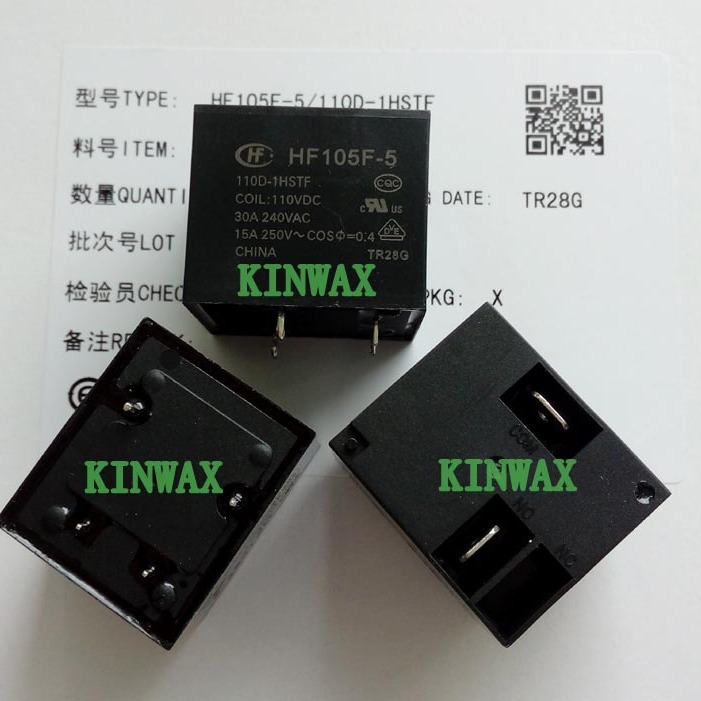 HF105F-5/012AT-1DSTF 继电器一组常闭4脚30A240VAC线圈电压