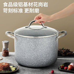 �羳�����������l������ʯ��ճ����͟���X�Ͻ�ճ24CM�ߜ��