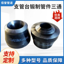 Ӷ^P91Ͻ ӹ ߉ͨ3000LB λ^