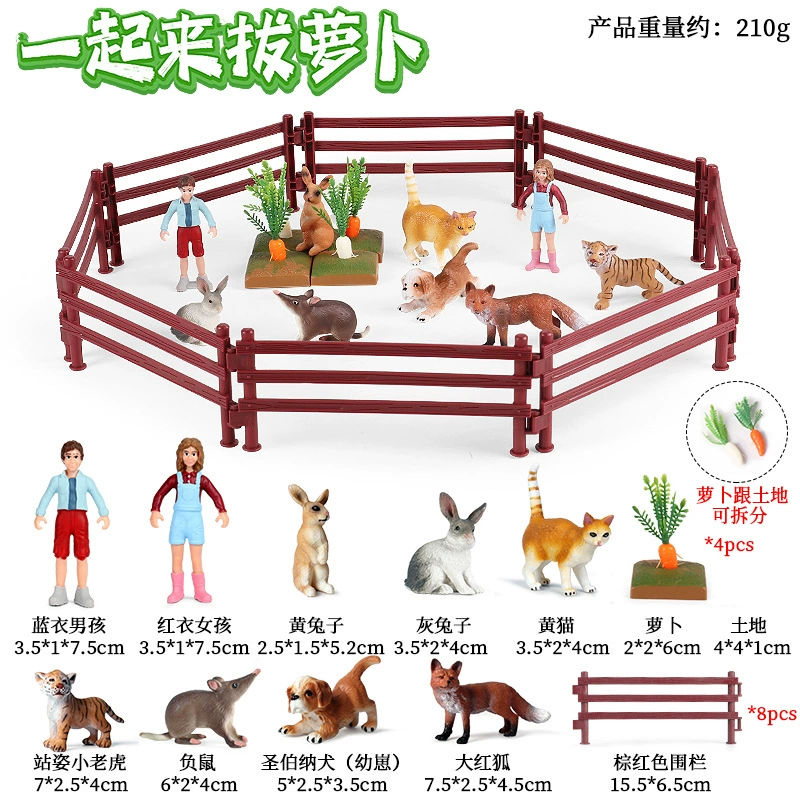 Animal model, solid toy, set, lion, tiger, elephant, panda, giraffe, hippo