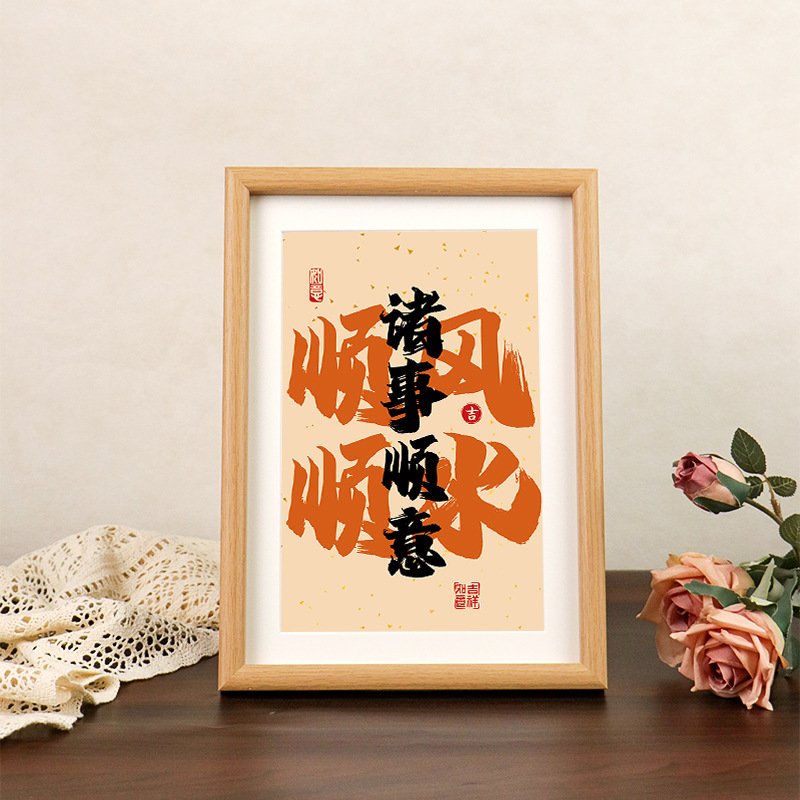 로그 색상 [골판지-플렉시글라스 포함]