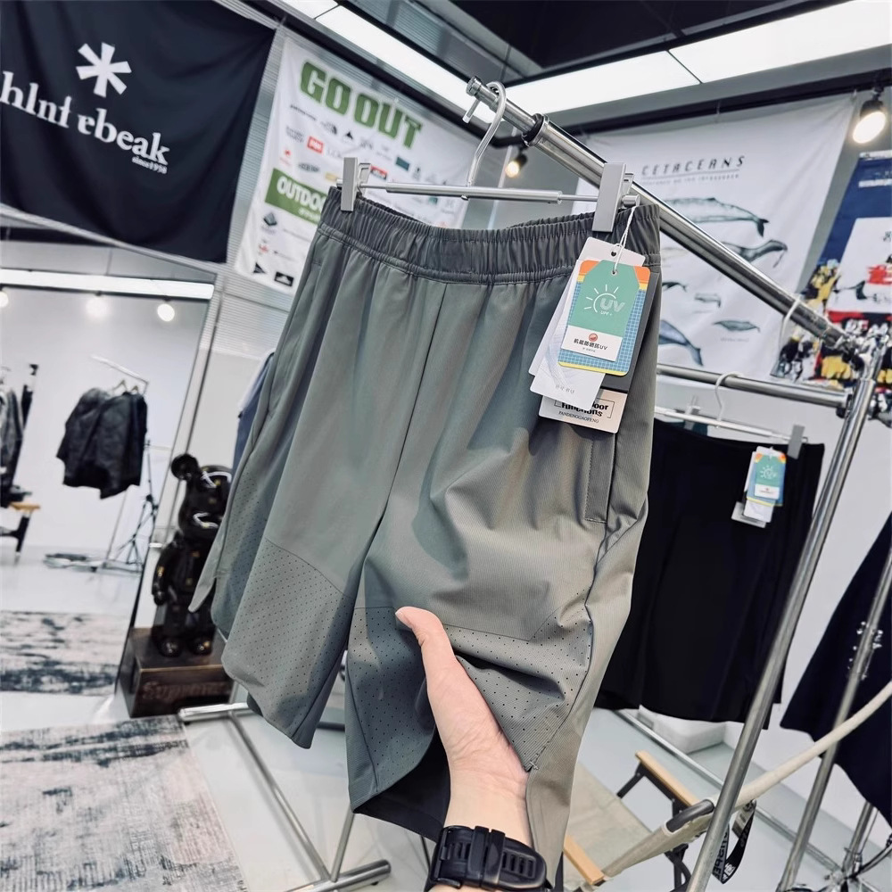 아이스 실크 앤 스트립 여름 남자 스포츠 반바지 레이저 천공 원활한 빠른 건조 바지 아이스 센스 스트레치 바지 중간 바지