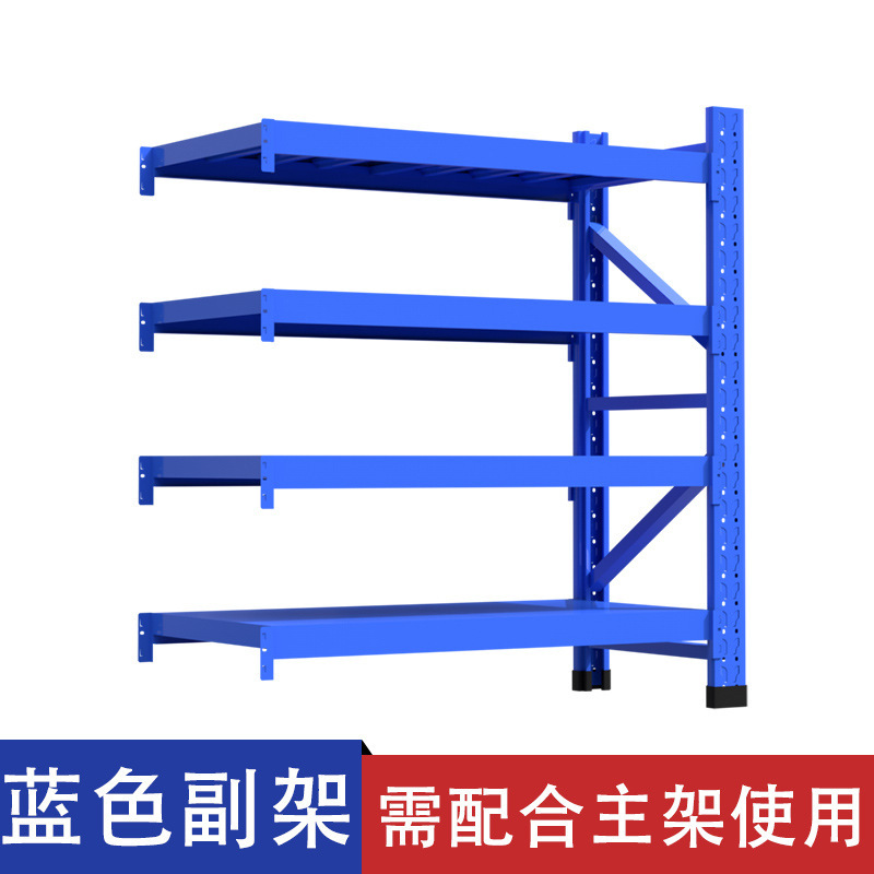 倉庫棚重型倉庫収納棚地下室貯蔵室宅配便四階棚300kg/階|undefined