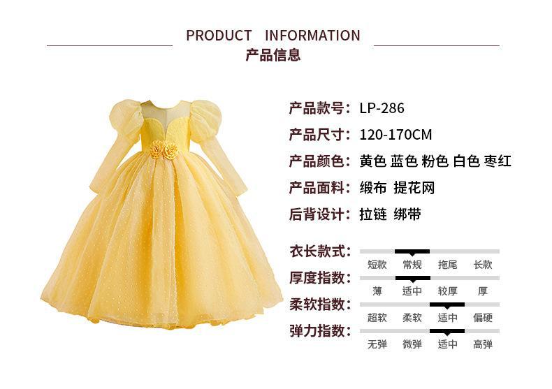 详情页(286).jpg