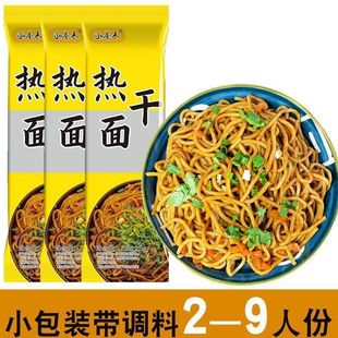 ��h����控�{�ϰ������|ˮ��l��͒������l����ը�u����ʳ���l