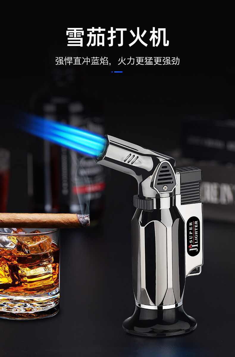 直冲焊枪打火机_03.jpg?x-oss-process=image/format,png