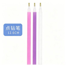���^ 3/6/9��^��N��ʽ�c荹P �ֹ�DIY�ʯ�������c荹P�S��ֱ�N
