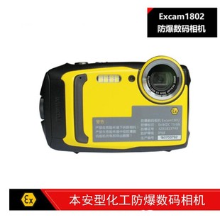 ���������CExcam1802�����ͷ������a���Cʯ�͹ܵ���Ȼ���������