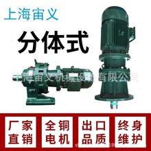 XLD6-71-5.5KW�p�ٙC��늙C�������w���FXLD6-71-7.5KW
