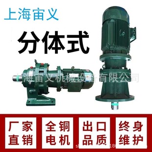 BLD7-23-30KW-4P,BLD7-23-37KW,BLD7-23-22KW���ǔ[��ᘜp