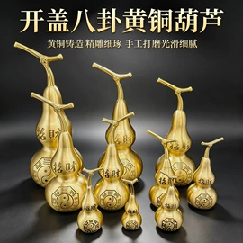 金属工艺品;储蓄罐;香炉