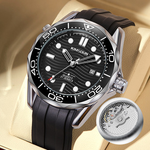 ֱ�����N�ٙCе��ʿ�ֱ�ҹ�������ˮ͸��ʯӢ���б����lwatches
