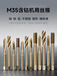 �칤M35����⁙C�ýz�F�ݼ��ȶ������z��ֱ�۲��P䓌��ù��z�F