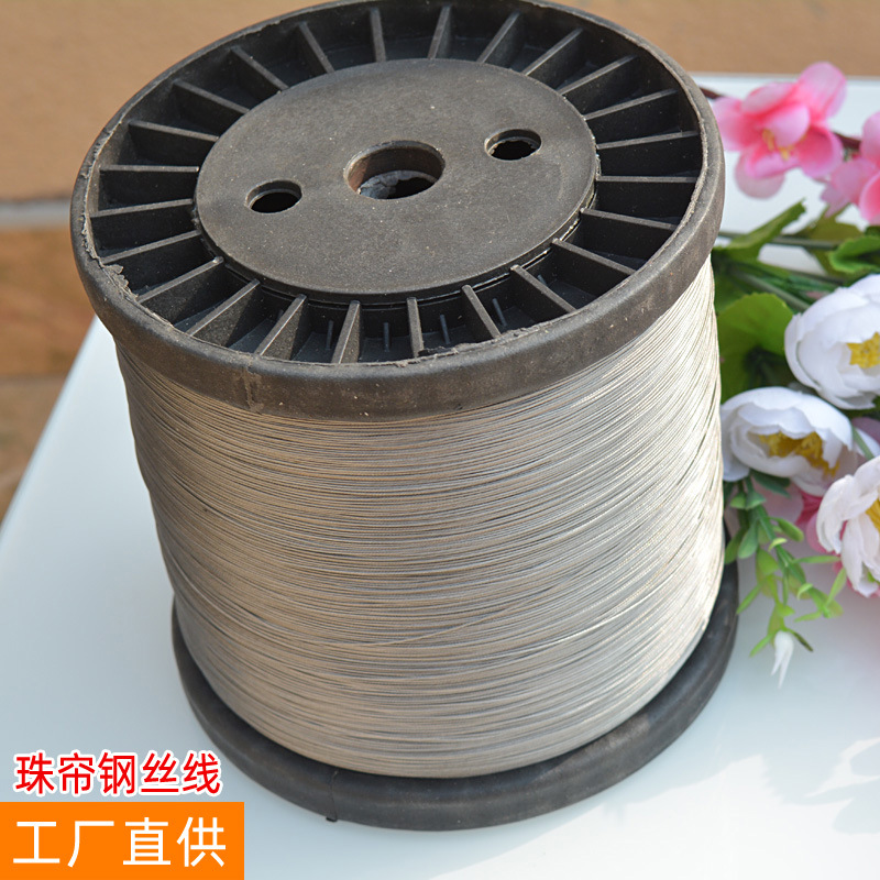 钢丝线 主图.jpg