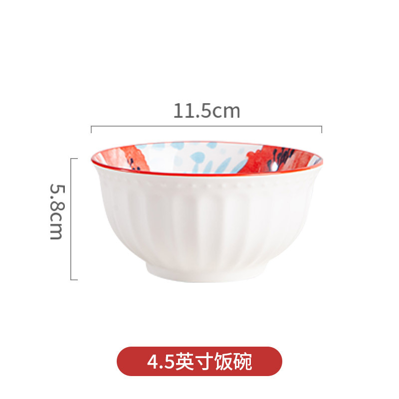松发瓷器珠点红花双耳碗家用泡面碗小碗汤碗陶瓷餐具碗盘汤盆大碗|undefined
