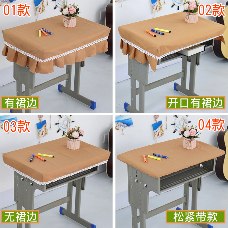 详情图