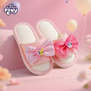 С�R�����H������Ь��ͨһ��ëë��Ь�ﶬ���҃ȾӼҵذ���Ь���l