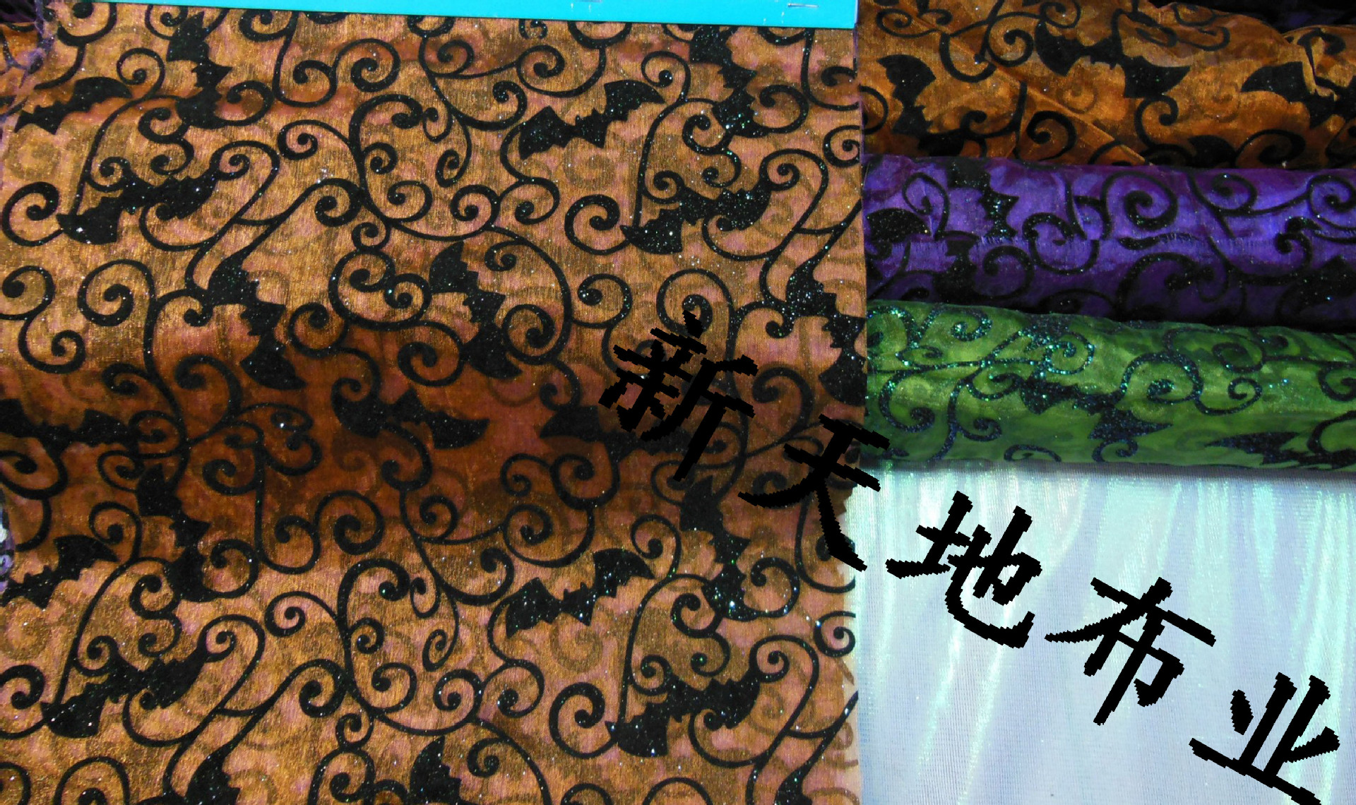 植绒印花蝙蝠 大小蝙蝠  万圣节 鬼节图  植绒印花 勾花