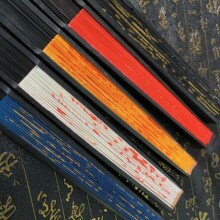 �������L��ī�������Ӕ[���Ʒ��������ˇƷ�ְѼ��S��