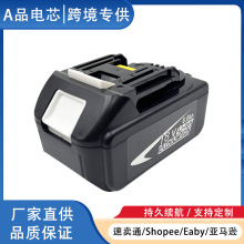 �����䇿ɳ��늳�18V 6000mAh�������늄�ᔘ�����늳�