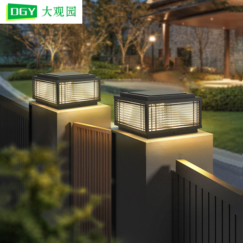 Jardín Grandview lámpara solar al aire libre lámpara de columna puerta de casa impermeable lámpara de jardín lámpara de pared 378L