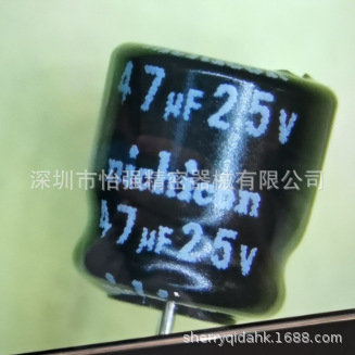 USR1E470MDD Nichicon