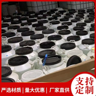 乔氏直供泡泡水浓缩液泡泡水 泡泡水原料厂家卡通泡泡水50KG/桶