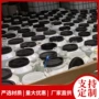 乔氏卡通50kg原料泡泡水