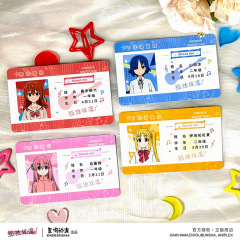 星河アニメ孤独ロック后藤独伊地知虹夏山田凉喜多郁代ストラップ学生证