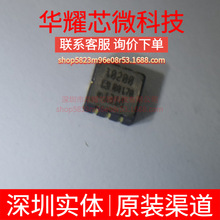 ADXL001-70BEZ ȫ��ԭ�b ���bLCC8 ���ٶȂ�����IC