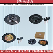 �W��J6JH6��V��V��Vِ��J6PJ7�F���i��ץ�����w 114MM-76MM
