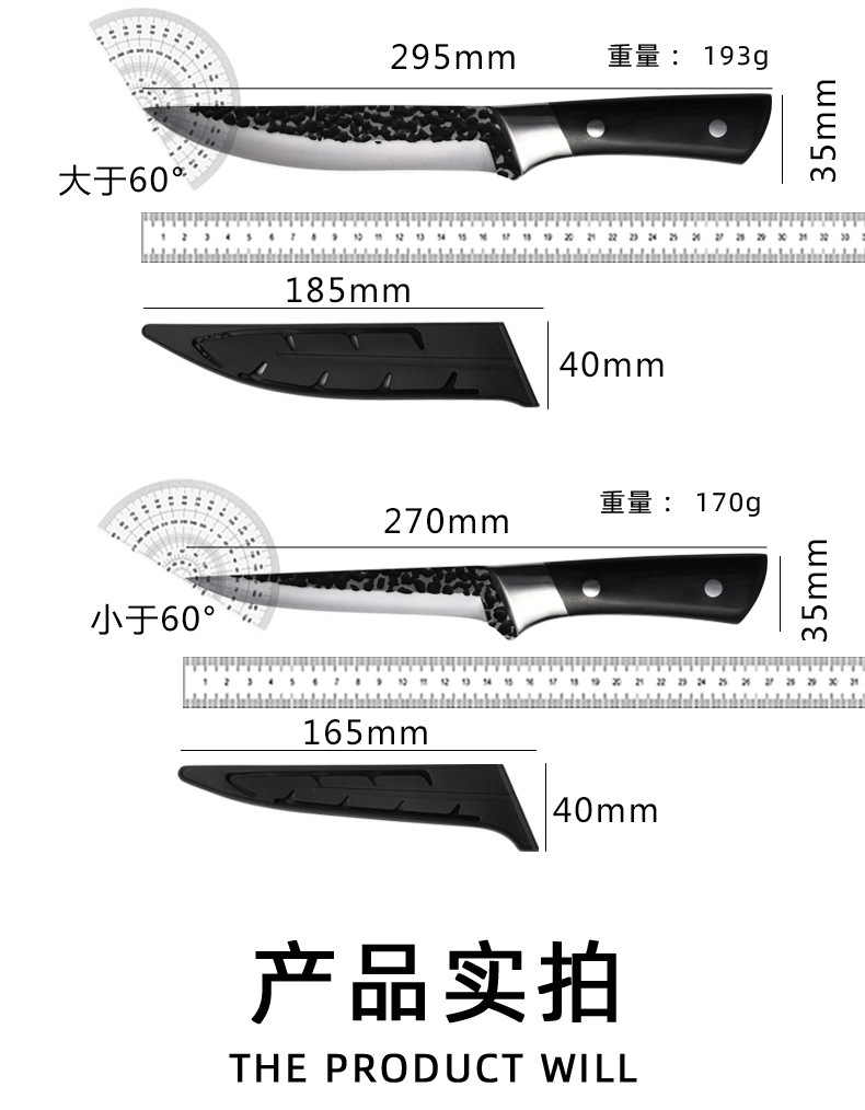 详情图_14