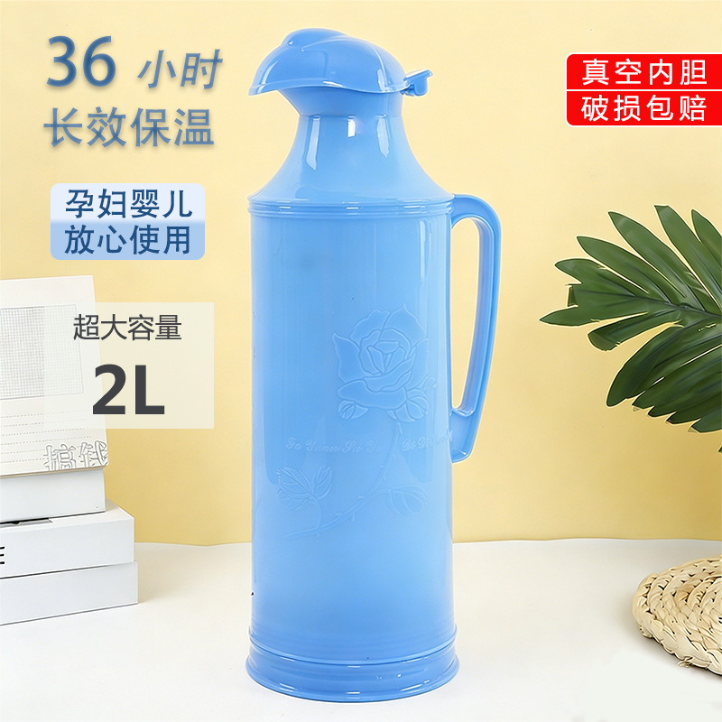 鸭嘴.jpg